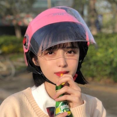 baoesp下载安装免卡密最新版